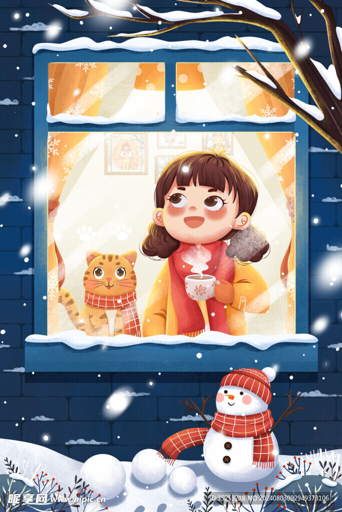 小雪