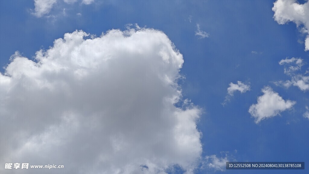 天空