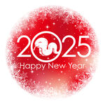 蛇年海报 2025新年 元旦