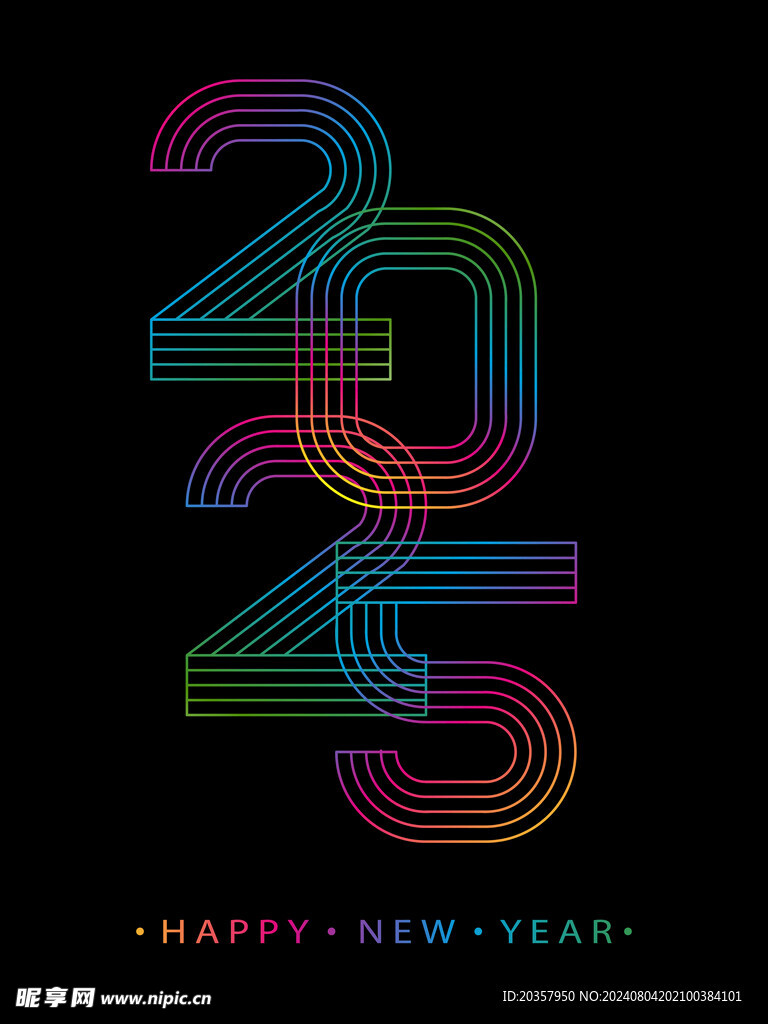 2025新年海报  蛇年贺卡