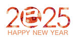 蛇年贺卡  2025新年邀请函