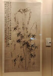 枯木竹石名画