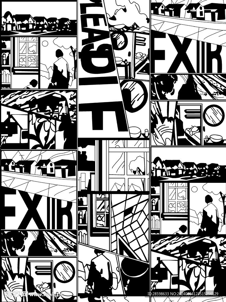 几何漫画