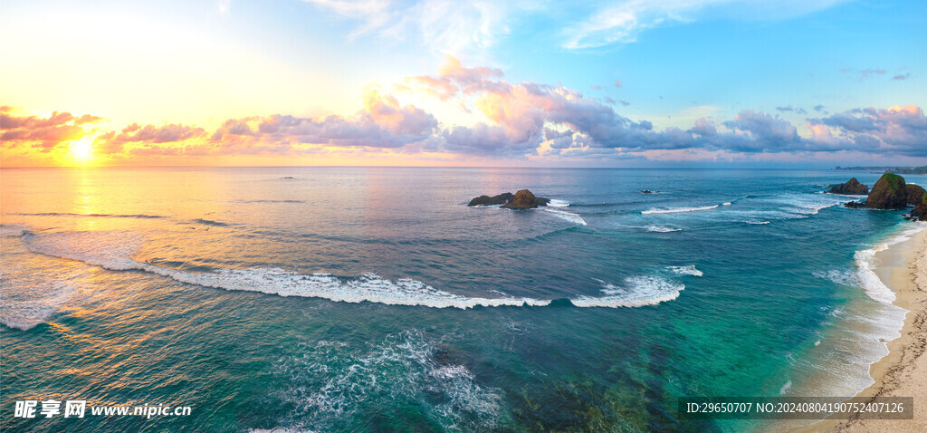 海洋风景