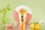 茶宗师 