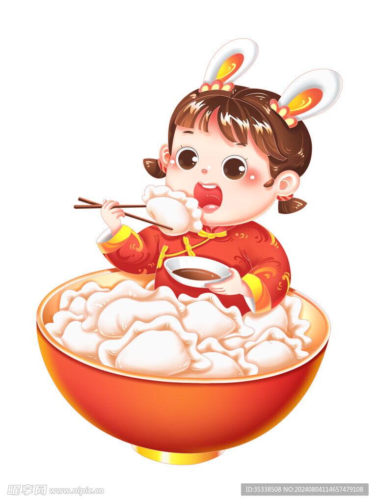 吃饺子小人