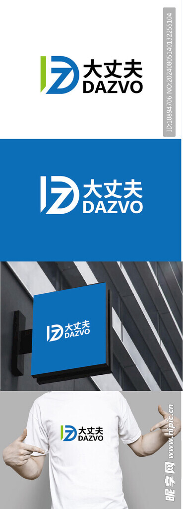 科技标识设计