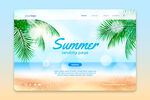 夏天海报
