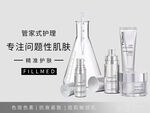 美业美团海报