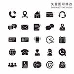 名片小图标
