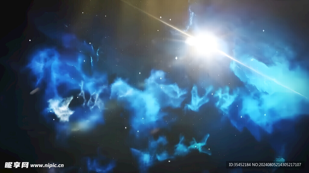 星空