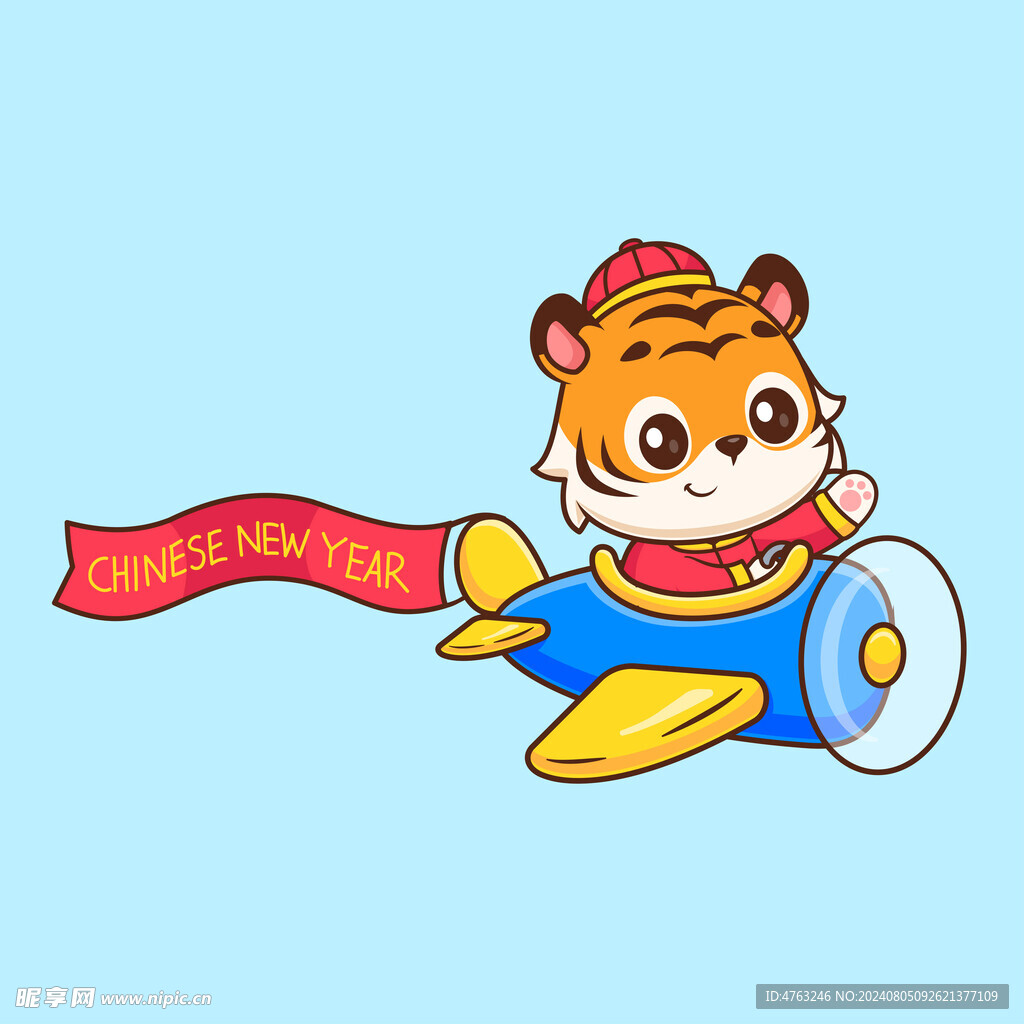 小老虎