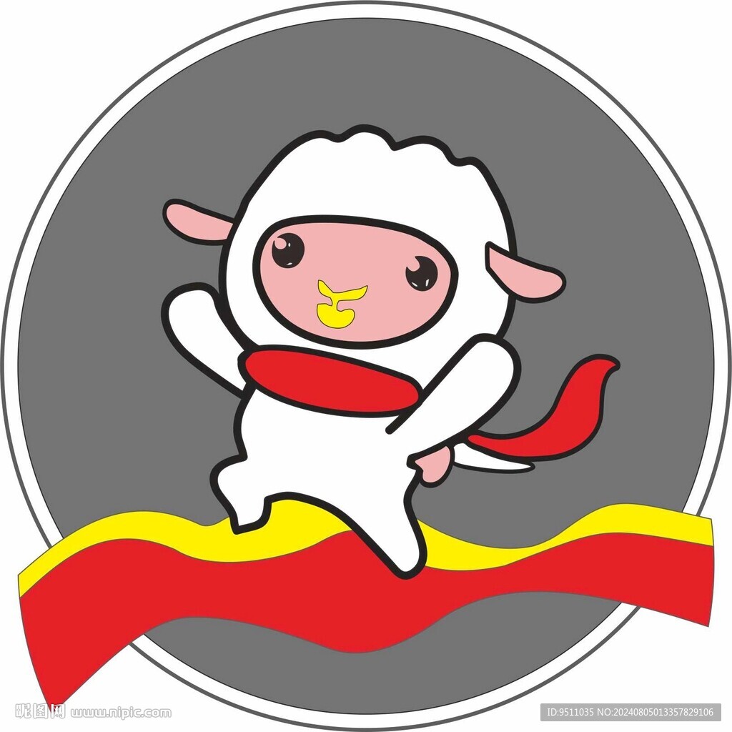 小驼羔