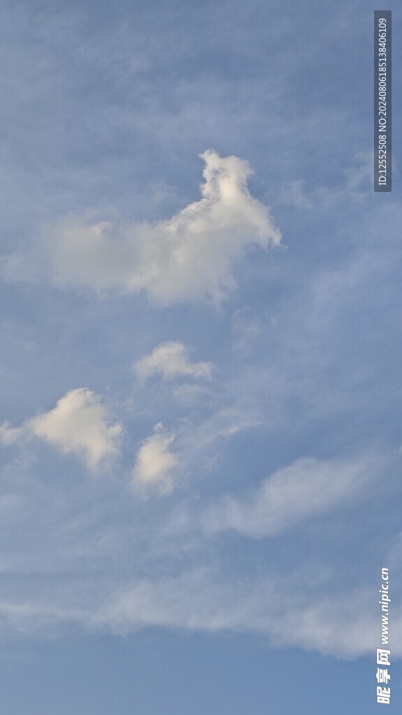 天空