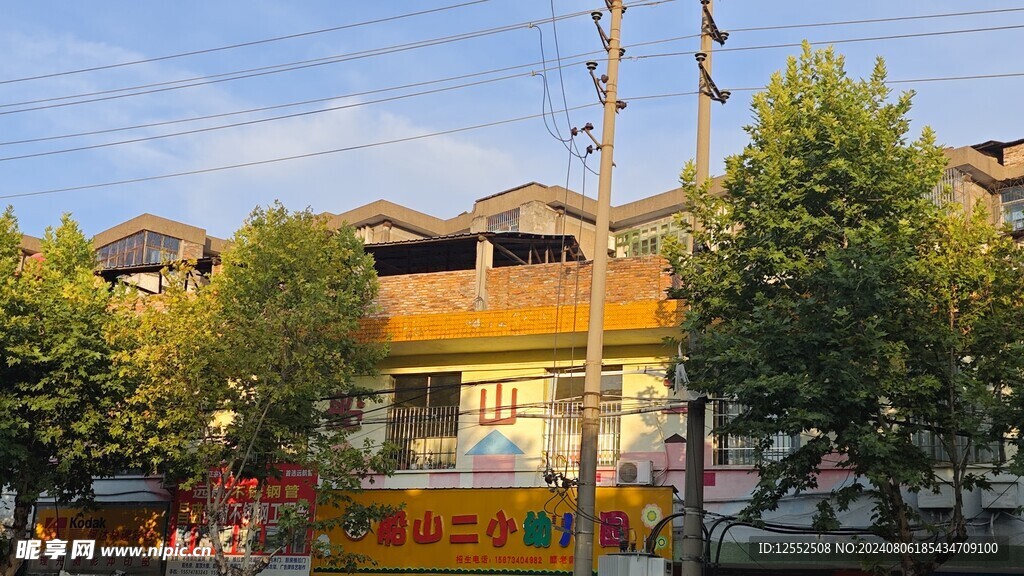 城市建筑