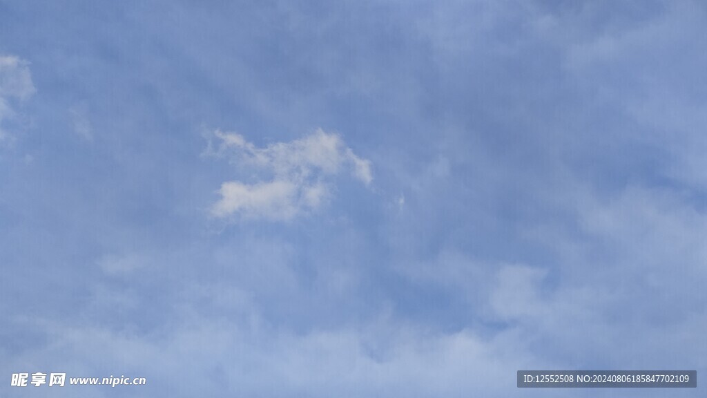 天空