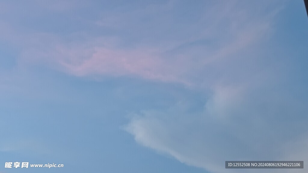 天空