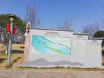 景区建筑