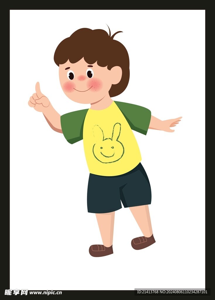 手绘儿童男孩