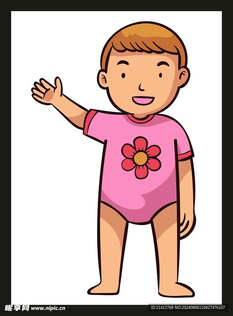 手绘儿童男孩