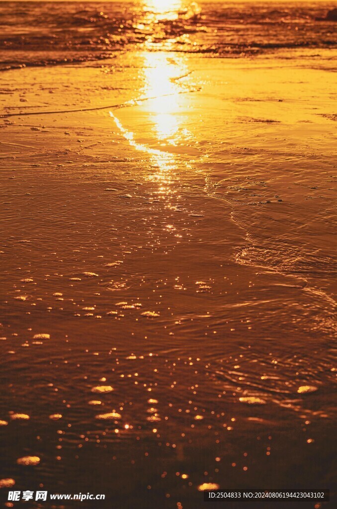 海水