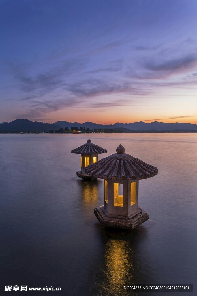 海水