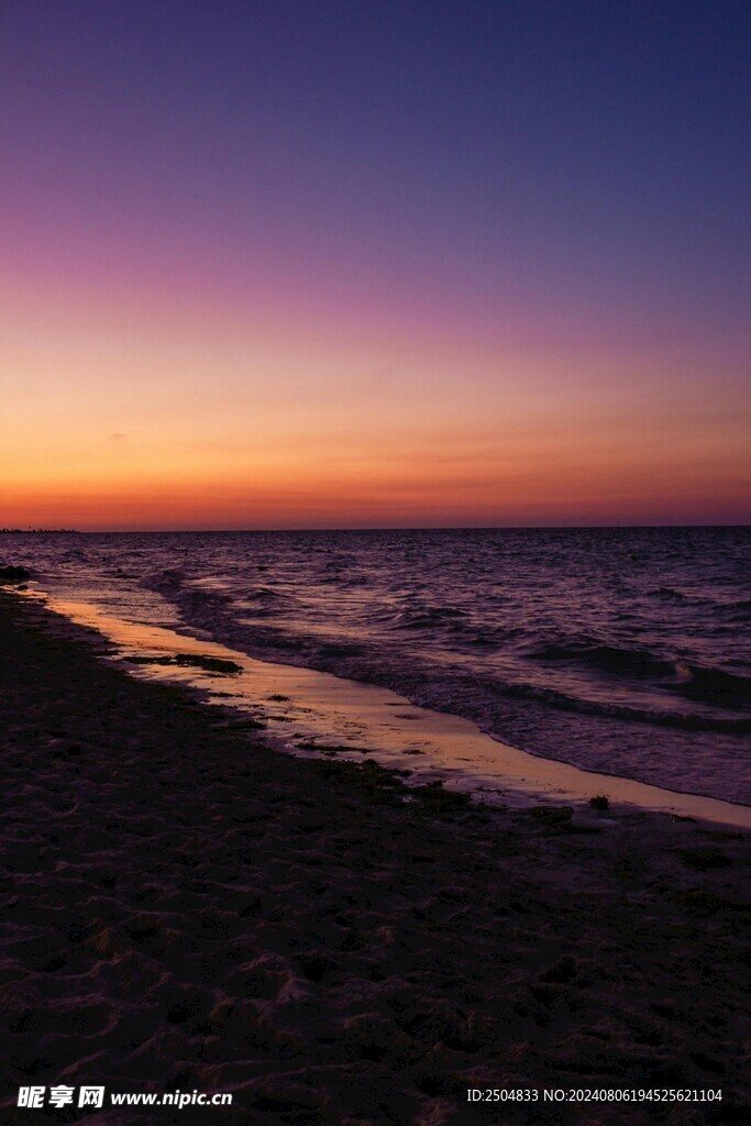 海水