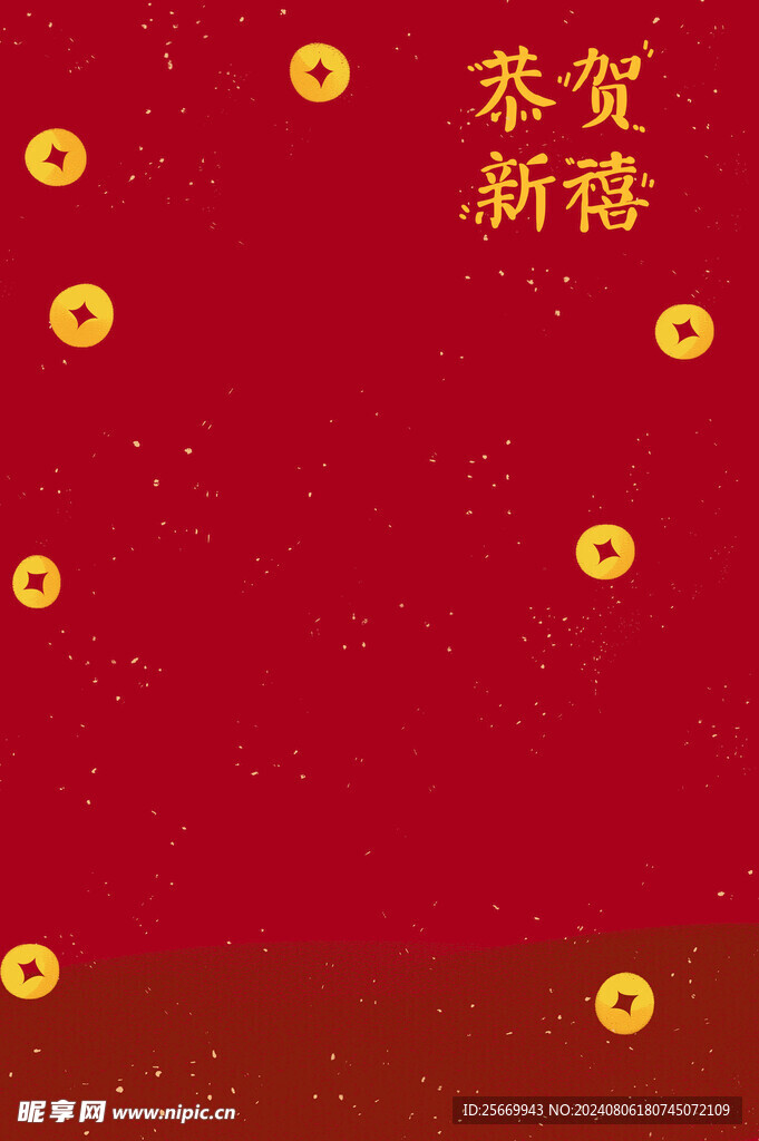 红色小老虎