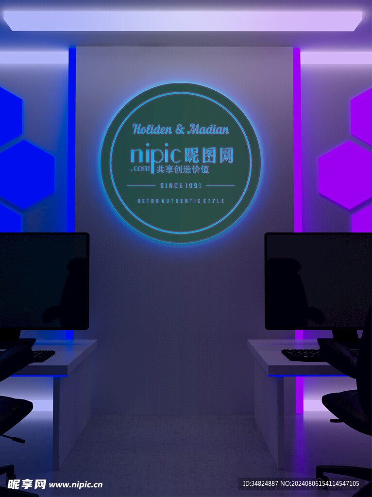 logo智能样机