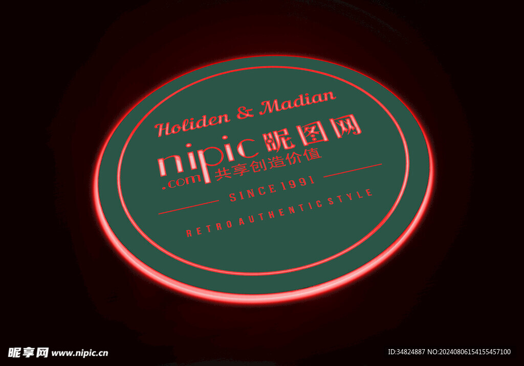 logo智能样机
