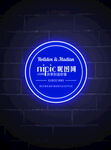 logo智能样机