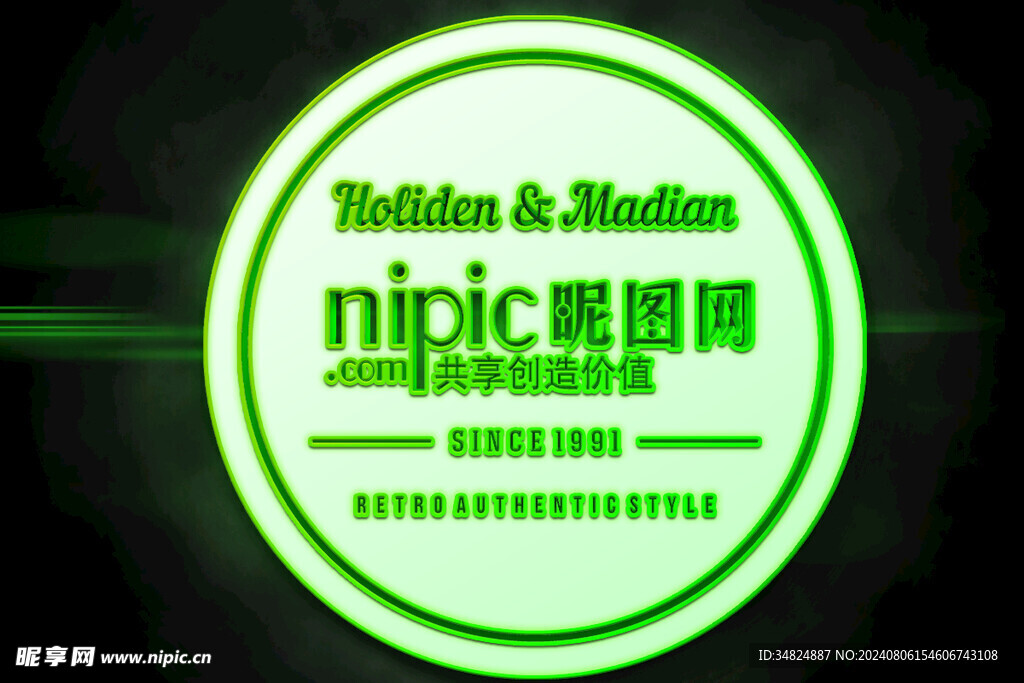 logo样机