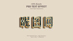   logo样机