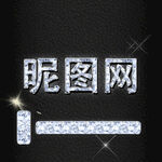  logo效果图样机