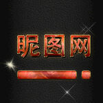  logo效果图样机