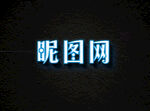  logo效果图样机