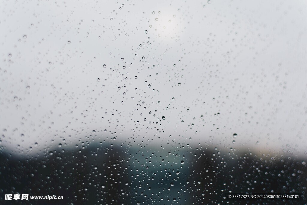 雨