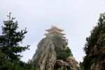 老君山