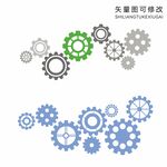 齿轮