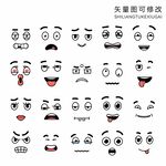 表情