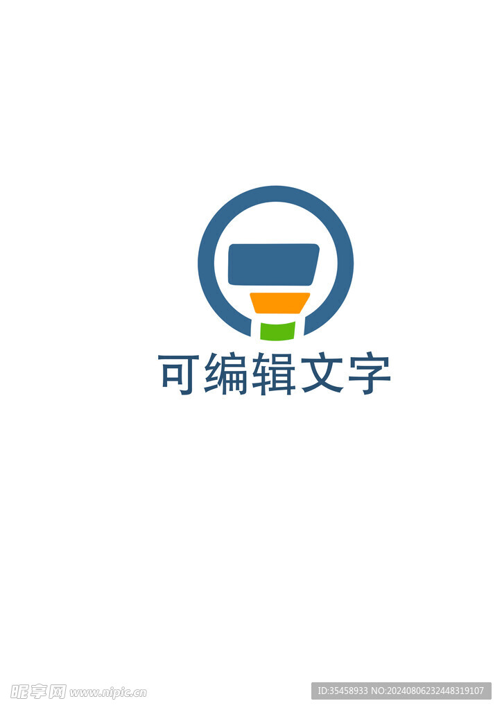 图文logo 素材