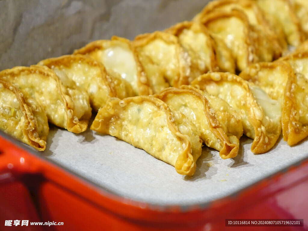 煎饺