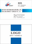 网络科技名片
