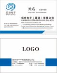 名片卡片