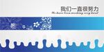 名片卡片