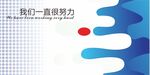 名片卡片