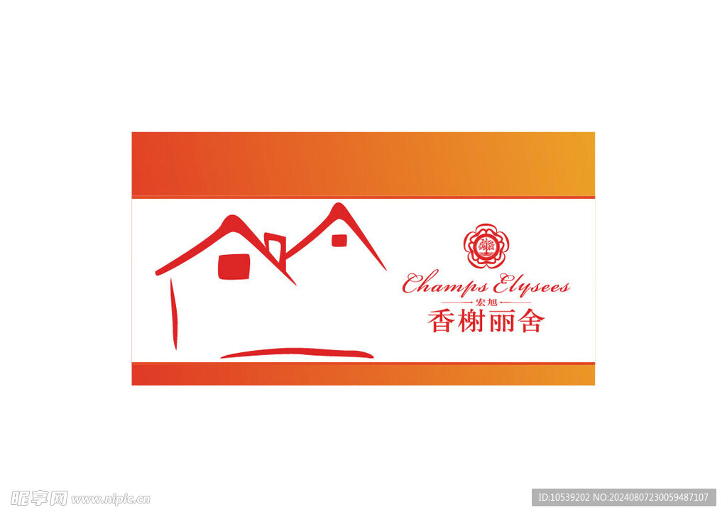 名片模板