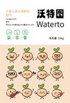 蔬菜标签
