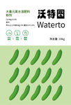 蔬菜标签