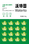 蔬菜标签